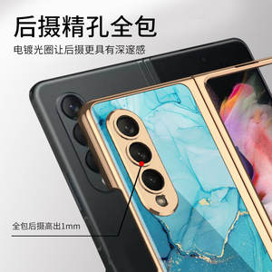 Convient pour l'étui de téléphone Zfold4, Film personnalisé <span class=keywords><strong>en</strong></span> verre galvanisé W23 Protecteur d'écran pliable, Simple - Product Image 4