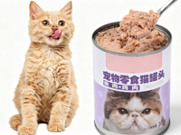 Makanan Basah Kucing Bebas Biji-bijian Tinggi Daging Rasa Ayam Salmon Nutrisi Seimbang untuk Anak Kucing dan Kucing Dewasa