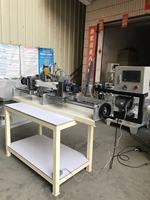 Bofeng PVC Volets Perceuse & Agrafeuse Machine Planation Volets 220V Moteur 1.1kw