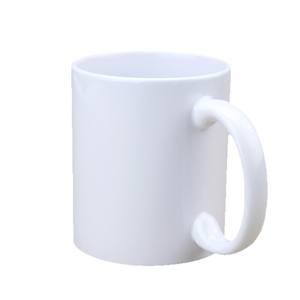 Mug en céramique personnalisé avec impression de logo pour cadeaux promotionnels et usage quotidien - Product Image 2