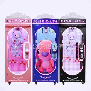 Fully Transparent Prize <b>Claw</b> Scissors <b>Machine</b> Clip Doll <b>Machine</b> New Boutique <b>Machine</b> Commercial Coin Clip Doll <b>Machine</b> Wholesale - Product Image 2