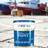 Peinture marine acrylique personnalisée en gros, revêtement liquide bi-composant à base d'eau, anti-rouille pour métal, séchage rapide, application par pulvérisation