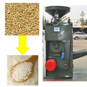 Sb-30 Combined Rice Mill Machinery/price <strong>Mini</strong> Rice Mill/paddy <strong>Milling</strong> <strong>Machine</strong> - Product Image 4