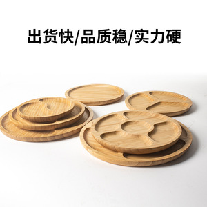Bandejas de Servir de Bambú Redondas, Rectangulares e Irregulares Multifuncionales para Té, Café, Uso en Hoteles y Restaurantes - Product Image 4