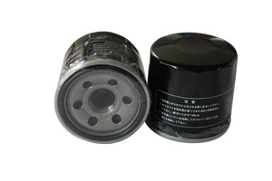 Filtro de aceite para <span class=keywords><strong>Mazda</strong></span> <span class=keywords><strong>Sedan</strong></span>, B6Y1-14-302 Universal - Product Image 5