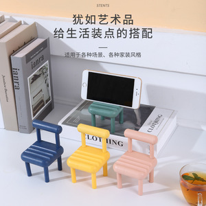 Desktop Chair Phone Stand Plastic Adjustable Desk Holder Yellow Green Royal Blue Pink - Product Image 1