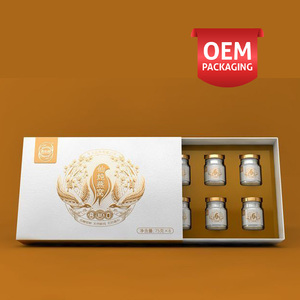 กล่องบรรจุภัณฑ์เครื่องสำอางสุดหรูสำหรับลิปสติก บริการ OEM/ODM แบบกำหนดเอง กล่องเครื่องสำอางพิมพ์ลายตามสั่ง วัสดุกระดาษคุณภาพสูง ออกแบบโลโก้ได้ - Product Image 6