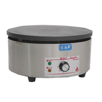 Crêpière à gaz de qualité supérieure Surface antiadhésive Accessoires en option Portable automatique pour un usage domestique Parfait pour les crêpes