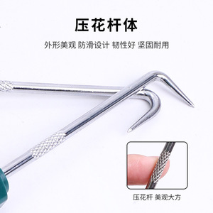 Dr. Giant 4-Piece Oil Seal Hook Set Chromium Vanadium Steel Automotive Repair Tools for O-Ring Removal Tire Fix Maintenance - Product Image 3