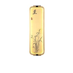 Lámpara de Pared LED de Estilo Chino, Totalmente en Cobre, con Acabado Esmaltado, Tira Larga, Regulable, para Sala de Estar, Dormitorio, Cabecera, Decoración para el Hogar - Product Image 3