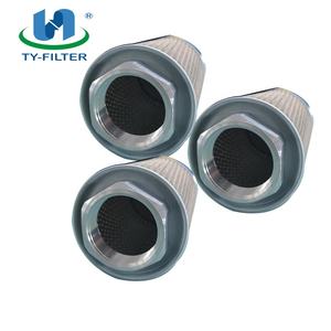 Mf-Serie Hydraulische Oliefilterpatroon MF-08 Zuigoliefilter - Product Image 2