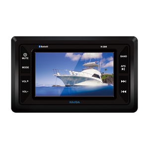 Reproductor de Video MP5 H-304 Pro de Fábrica con Entrada de Video, Radio FM AM, Resistente al Agua para Barco, Motocicleta, SPA, ATV - Product Image 2