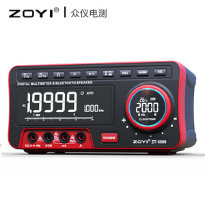 Multímetro Digital Zoyi Zt-5566 con Altavoz Bluetooth, Pantalla de Alta Definición de 4.5 Dígitos y Termómetro - Product Image 3