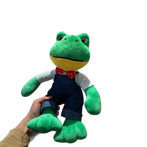 Nuevo Peluche de Rana de Pareja, Estilo Transfronterizo, Adorable Muñeco de Sr. Rana con Patas Largas, Rana Popular en Línea, en Existencia - Product Image 5