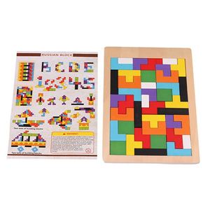 Tangram pour enfants, puzzle éducatif polyvalent, puzzle de formation à la pensée pour l'éducation précoce, jouets promotionnels - Product Image 5