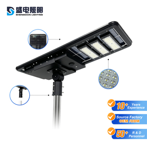 Lampadaire solaire intégré tout-en-un avec panneaux solaires double face Lifepo4 Smd5054 Led - Product Image 2