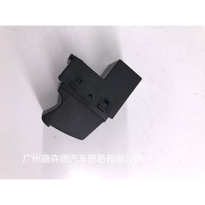 Interruptor de botón para caja de equipaje 1J0959831A para Passat B5 Bora Golf 4, pieza de repuesto negra - Product Image 5