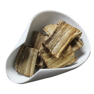 Food Grade <span class=keywords><strong>Kudzu</strong></span> Raiz <span class=keywords><strong>Pueraria</strong></span> Mirifica Extrato Puerarin - Product Image 3