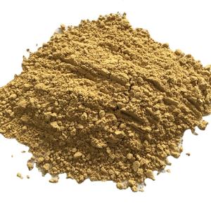 Dried Vegetables Mixed Vegetables <strong>Powder</strong> <strong>Curry</strong> <strong>Powder</strong> <strong>Chinese</strong> Indian Five Spices <strong>Powder</strong> - Product Image 1