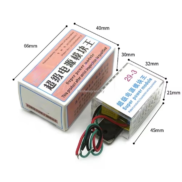 Huazheng 29-3 line power module suitable for CRT TV super power module king below 29 inches