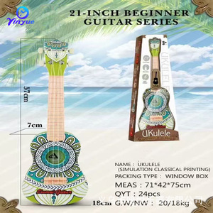 อูคูเลเล่กีตาร์ไม้ขนาด 21 นิ้วสำหรับเด็กฝึกเล่นเครื่องดนตรีของเล่นช่วงอายุ 8-13 ปี - Product Image 2