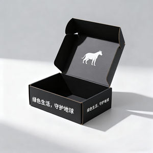 Boîte <span class=keywords><strong>d</strong></span>'avion noire de transport Boîtes en carton ondulé personnalisées extra rigides Matériaux recyclés Fermeture magnétique imprimable - Product Image 3