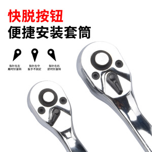 Creation One Automotive <b>Repair</b> Tool Kit 1/2 In Chrome Vanadium Steel Socket Set With Ratchet Wrench For Mechanic Use - Product Image 2