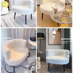 Kursi Sofa Santai Ruang Tamu, Kursi Rias Kamar Tidur dengan Aplikasi Santai untuk Apartemen, Rumah, Kantor, Kursi Dalam Ruangan, Lampu, Bulu Halus - Product Image 5