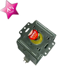 Magnétron WBL12 pour four à micro-ondes modèle M24FB-610, pièce de rechange - Product Image 1