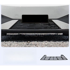 Pour BYD Seagull 2025+ : Grille de pare-chocs anti-insectes, bandes décoratives, kit carrosserie, grille de course, partie extérieure du pare-chocs avant - Product Image 6