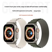 Édition Sportive - Nouveau bracelet pour IWatch - Matériau en nylon respirant tissé - Compatible avec Apple Watch Series