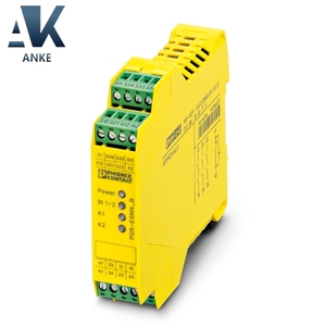 Phoenix PSR-SPP- 24UC/ESM4/3X1/1X2/B-Relais de sécurité 2963925 - Product Image 1