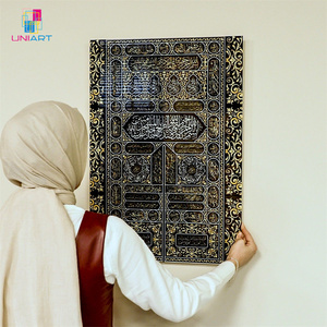 UNIART Kiswa Kaaba Mecca <strong>Text</strong> Arabic Painting Islamic <strong>Wall</strong> Paintings Islamic <strong>Wall</strong> <strong>Art</strong> with Frame - Product Image 2