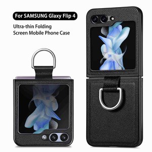 Funda Protectora Antigolpes para Teléfono con Anillo de Agarre, Funda de Cuero y PC para <span class=keywords><strong>Samsung</strong></span> Galaxy Z <span class=keywords><strong>Flip</strong></span> 7 6 5 <span class=keywords><strong>4</strong></span> - Product Image 3