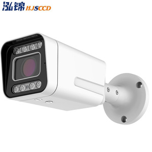 Caméra de surveillance analogique, zoom 2,8-12 mm, résolution 1080p, boîtier métallique, utilisation intérieure/extérieure, caméra de sécurité coaxiale - Product Image 2