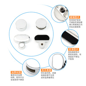 Support de miroir en verre rond en alliage de zinc chromé, fixation murale, sans cadre, design minimaliste pour salle de bain - Product Image 2