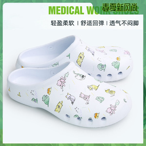 Non-Slip Work Shoes <b>EVA</b> Rubber Flat Heel Anti-Slip For Food Processing - Product Image 5