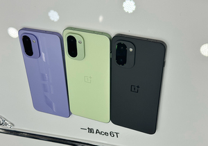 Oneplus Ace 6T, Pantalla AMOLED de 6.83'' y 165Hz, Snapdragon 8 Gen 5, Cámara de 50MP, Batería de 8300mAh, Carga Rápida de 100W, Smartphone 5G Resistente al Agua IP68/IP69K - Product Image 6