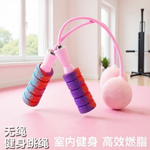 Cuerda de Saltar Inalámbrica para Fitness, 3m, PVC, con Peso, para Ejercicio en Interiores, Quema Grasa, Unisex - Product Image 4