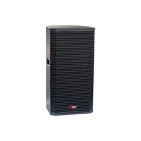 Haut-parleur écologique haute puissance Seer T-8 Professional Passive Audio 200W RMS/400W Peak, nouvelle conception