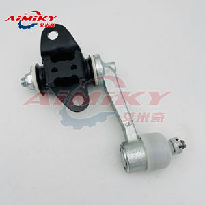 היגוי בטלן זרוע UR56-323-20A UR5632320A 1454900 עבור מאזדה BT50 פורד ריינג 'ר - Product Image 4