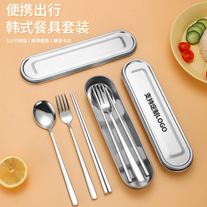Caja de almacenamiento de cubiertos de acero inoxidable, 3 uds., duradera, de Color sólido, para adultos, práctico soporte para cuchara, tenedor y palillos - Product Image 5