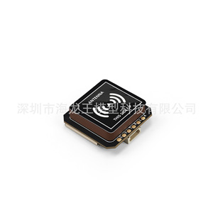 Module GPS GEP-M10-DQ, puce de la série U-blox M10, interface UART pour modèles de planeurs - Product Image 4