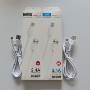 <span class=keywords><strong>Oem</strong></span> Odm Aangepaste Hoge Kwaliteit Met Doos Usb-Kabel Snel Opladen Kabel Voor Verlichting - Product Image 2