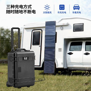 5000瓦超大功率便携式户外移动电源应急储能电源 - Product Image 5