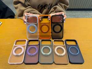 Custodie per Telefono con Supporto Magnetico Rotante a 360° per <span class=keywords><strong>iPhone</strong></span> 17 <span class=keywords><strong>Pro</strong></span> <span class=keywords><strong>Max</strong></span> 17 <span class=keywords><strong>Pro</strong></span> Air 17 16 15 14 13 <span class=keywords><strong>12</strong></span> 11 <span class=keywords><strong>Pro</strong></span> <span class=keywords><strong>Max</strong></span> <span class=keywords><strong>Cover</strong></span> Antiurto - Product Image 6