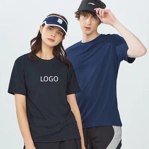 New Casual Men Sports Fitness Gym Wear Plain Fitted t shirt Custom Logo Men <b>tshirt</b> Stylish Gym t-shirt - Product Image 1