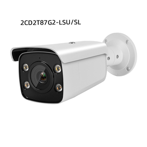 IDS-2CD7A47G2-XZHS(Y) ban đầu HIK 4MP người đếm so sánh khuôn mặt darkfighters deepinview Moto Varifocal Bullet Camera - Product Image 6