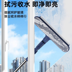 Multi Purpose Glass Cleaner 360 Degree Rotating Head For Home Window Cleaning High Floor Use With Dual Side Scrubber - Product Image 2