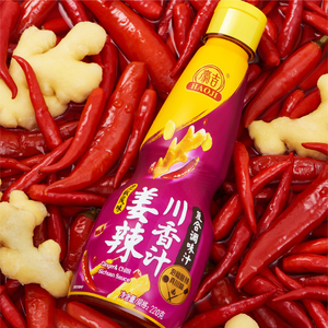 Haoji fabrica venta caliente <span class=keywords><strong>buen</strong></span> gusto 220g y 12 alta calidad jengibre picante y salsa de Chile Sichuan - Product Image 5